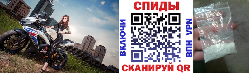 АМФЕТАМИН 97%  Купить  Каргополь 