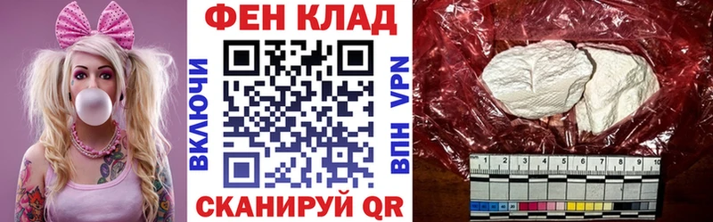 АМФ Premium Каргополь