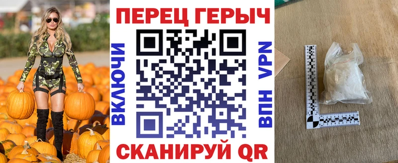 Купить где  Каргополь  Героин Heroin 
