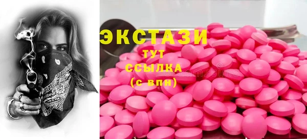 COCAINE Нягань