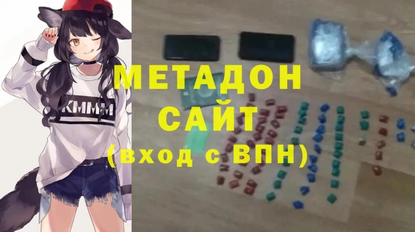 COCAINE Нягань