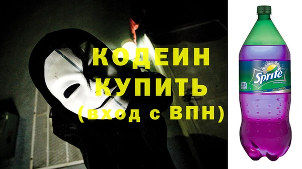 гашиш Новодвинск