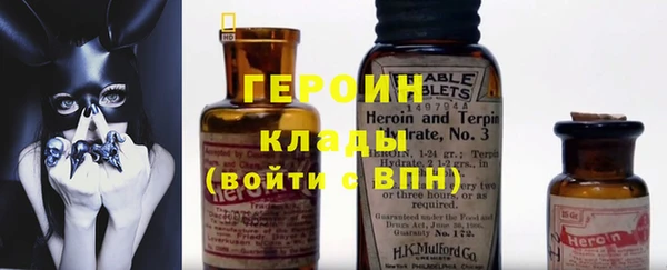 COCAINE Нягань