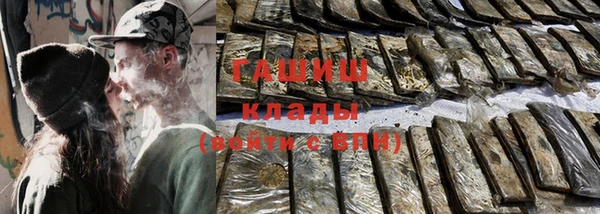 COCAINE Нягань