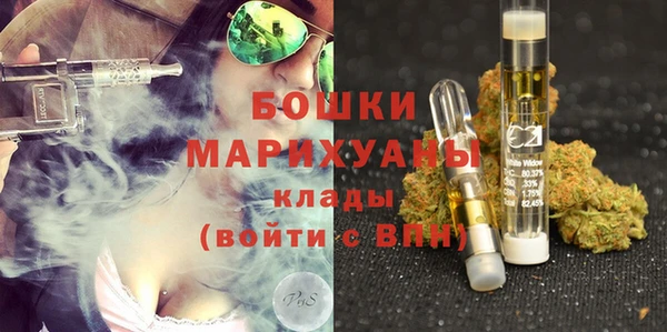 гашиш Новодвинск