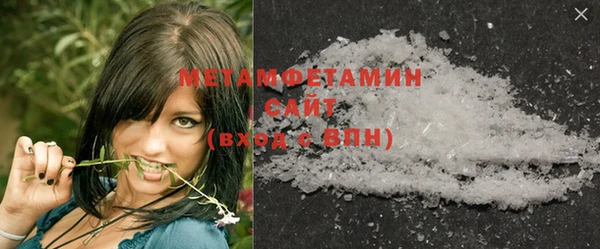 COCAINE Нягань