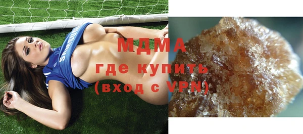 COCAINE Нягань