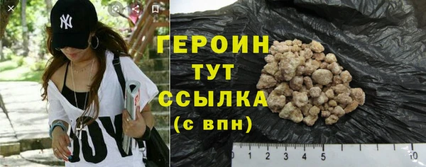 COCAINE Нягань