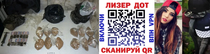 LSD-25 экстази кислота Купить закладки Каргополь