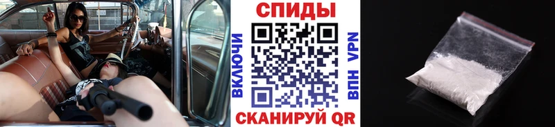МЕТАМФЕТАМИН Methamphetamine  Купить  Каргополь 