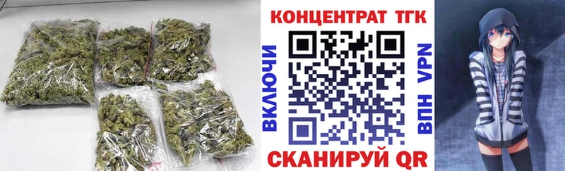 Купить где Каргополь Дистиллят ТГК вейп